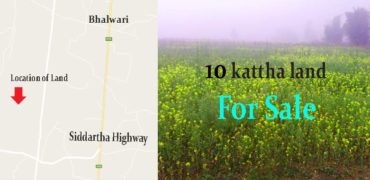 Land for sale, Sakhuwani, Tilottama, Rupandehi