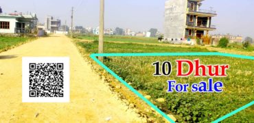 (Sold!!) 10 dhur ghaderi for sale, Shivapur, Tilottama, Rupandehi