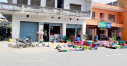 Commercial house is for sale at Bhairahawa.