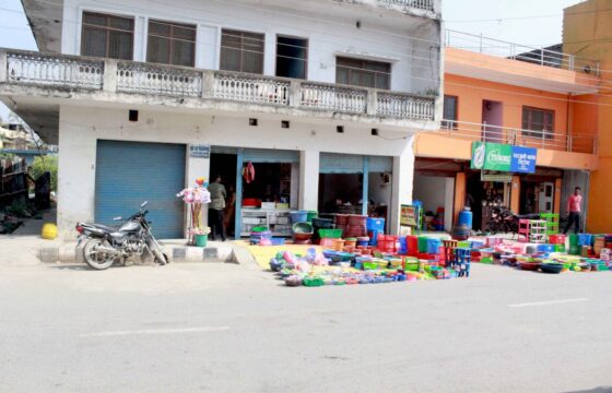 Commercial house is for sale at Bhairahawa.