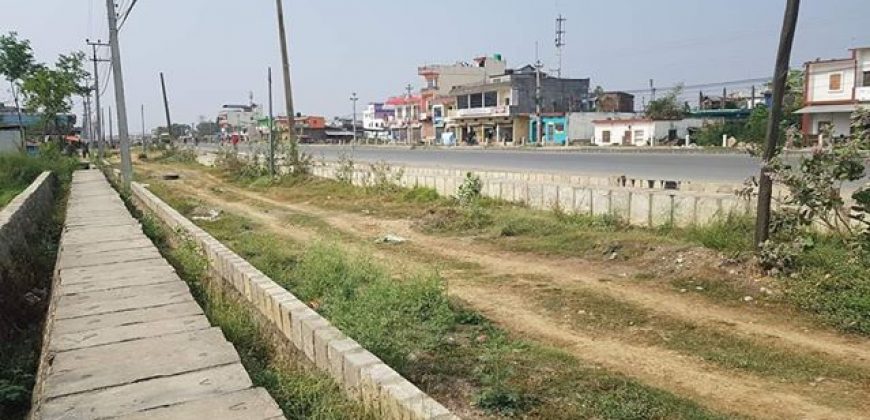 Land for sale in Siddhartha Highway, Rupandehi, Thutipipal