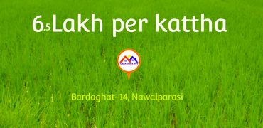 Land for sale in Bardaghat-14, Nawalparasi