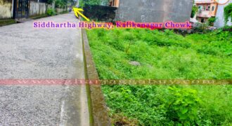 Land for sale in Butwal, Kalikanagar, Rupandehi
