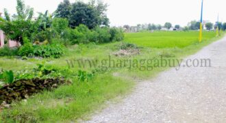 Land for sale in Manigram, Rupandehi near Highway