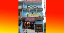 House for sale in Drivertole Rupandehi Nepal