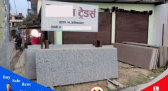 Land for sale in Butwal, Kalikanagar