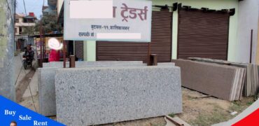 Land for sale in Butwal, Kalikanagar