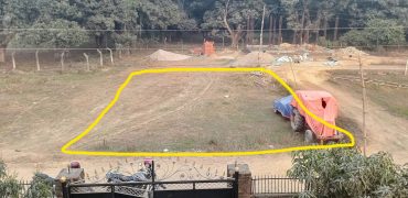 Land for Sale at Kotaiya Bhairahawa
