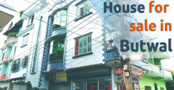 House for sale in Butwal Sukhanagar
