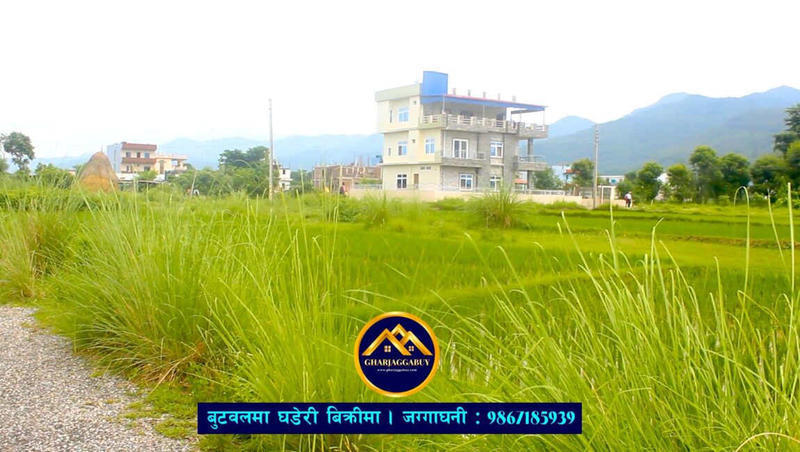 Land for Sale in Butwal Rupandehi: Your Dream Residential Property Awaits!